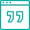 Citation Machine Icon